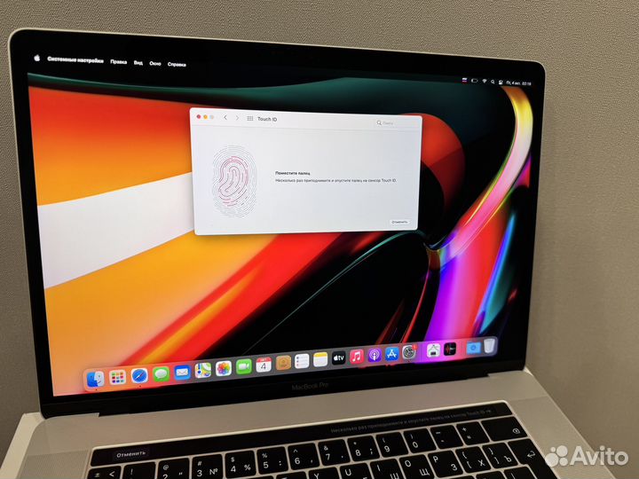 Редкий Silver MacBook Pro 15 дюймов 16 RAM