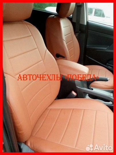 Чехлы Kia Sportage 3 из экокожи коричневые Классик