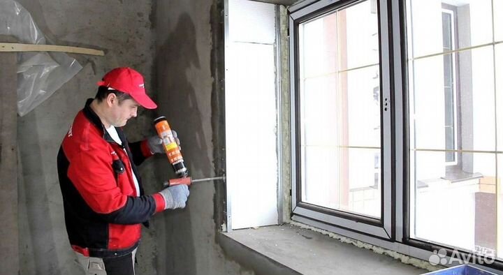 Пластиковые окна на заказ