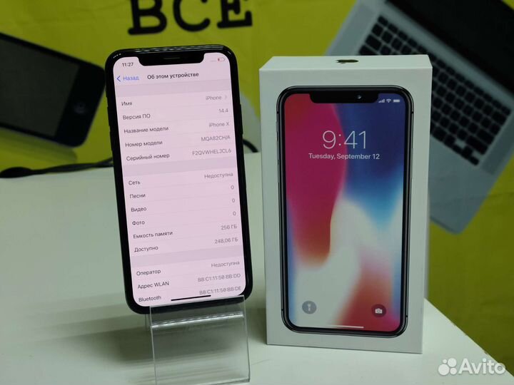 Телефон iPhone X 256 GB/рассрочка