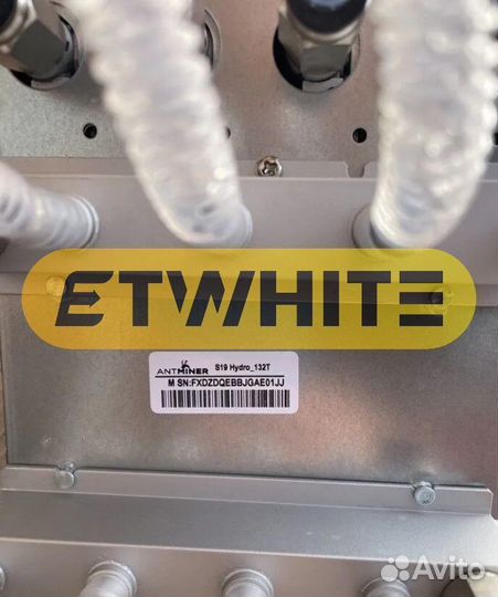 Antminer S19 (Hydro) 132T Асик Майнер