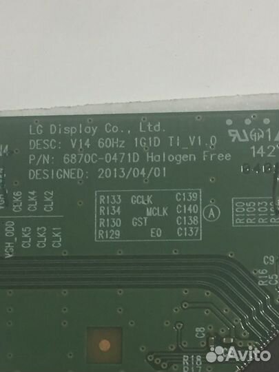 6870c-0471d v14 60hz 1g1d ti v1.0