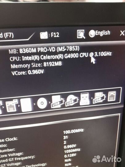 Материнская плата Msi b360m с Celeron G4900