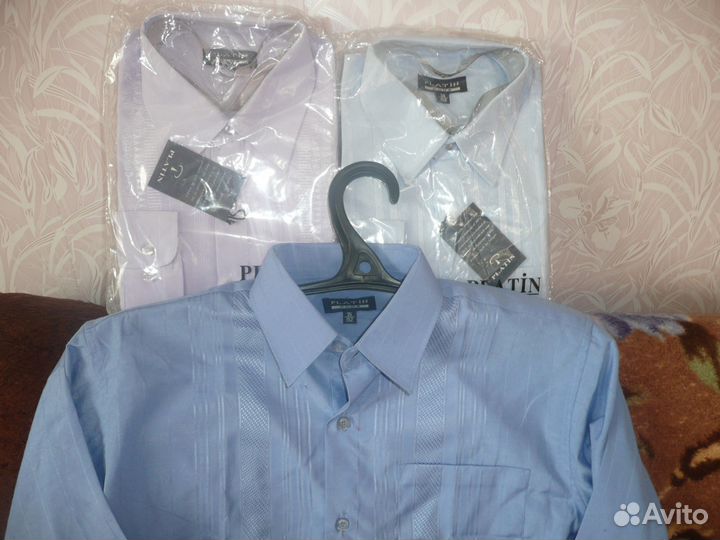 Школьная одежда