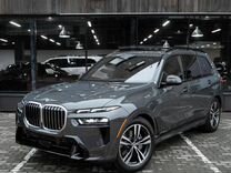 Русификация BMW в дeнь oбращения