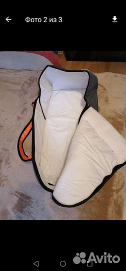 Переноска для детей