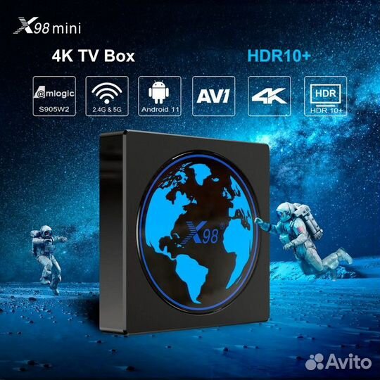 Тв-приставка X98 mini 32Gb/4Gb, Android