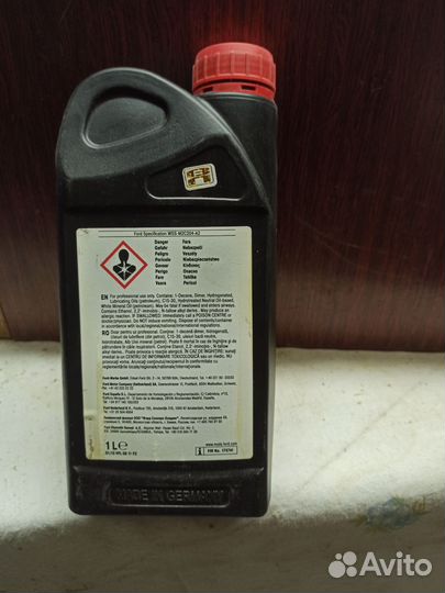 Жидкость для гура