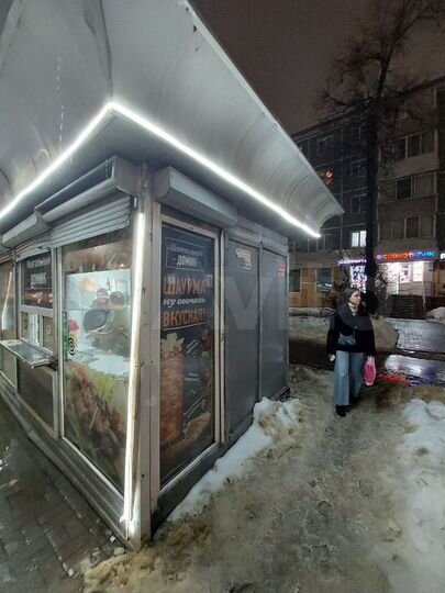 Общепит, 15 м²
