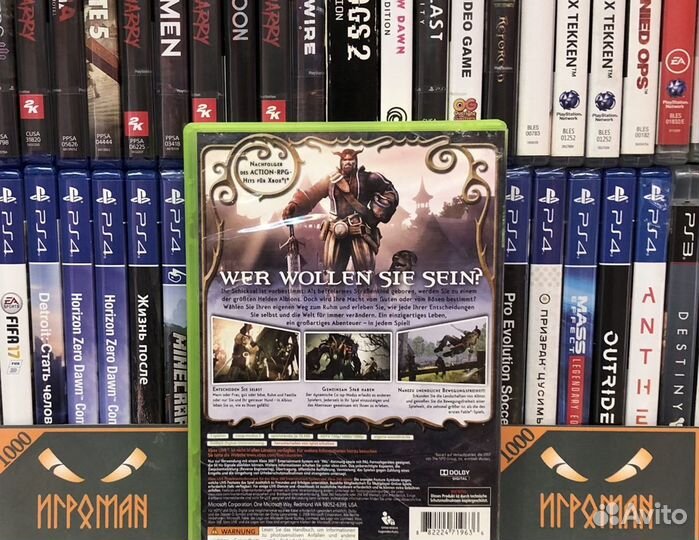 Игры Xbox 360/Xbox One Fable 2
