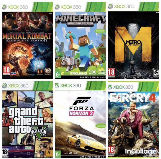 Xbox 360 E freeboot 500Gb + 110 игр