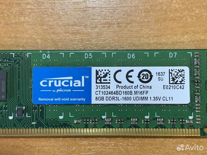Оперативная память 8GB DDR3L 1600MHz Crucial