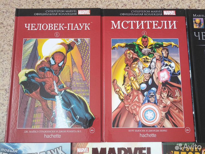 Комиксы marvel человек-паук, люди икс, зомби