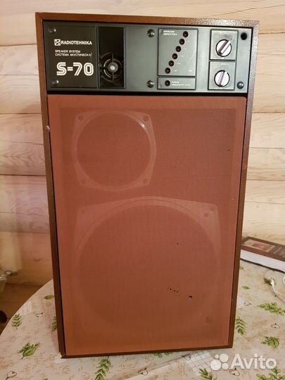 Акустическая система Радиотехника S70 с усилителем