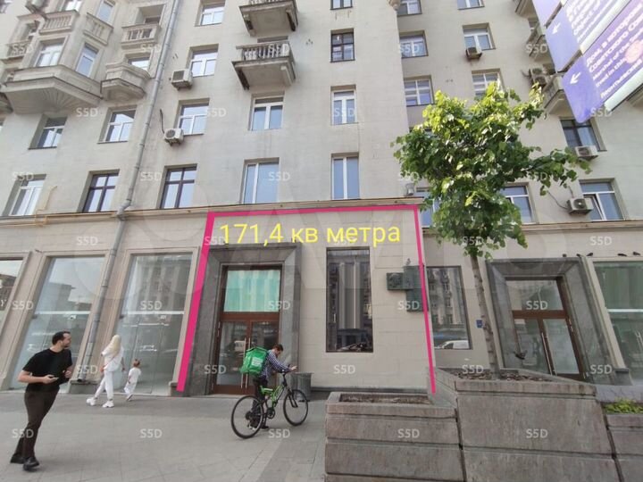 Сдам торговое помещение, 171.4 м²