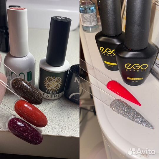 Гель лаки для маникюра пакетом