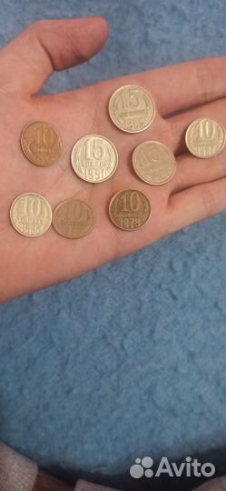 Монеты СССР