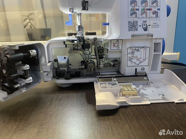 Оверлок comfort 550