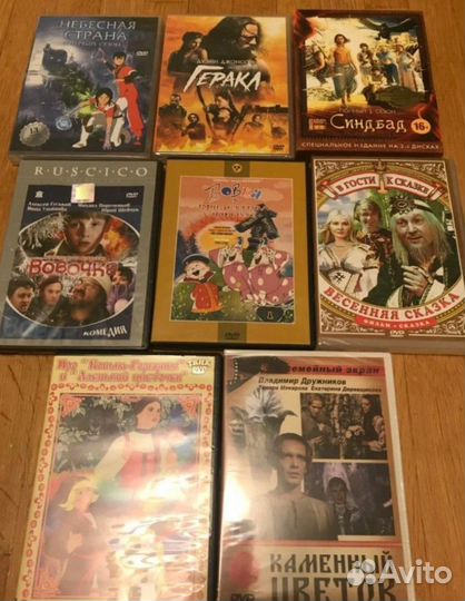 Детские мультфильмы фильмы 8 шт