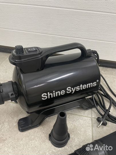 Турбосушка Shine Systems Car Dryer