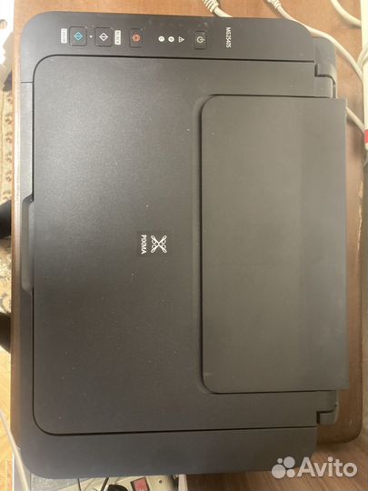 Мфу canon pixma MG2540S