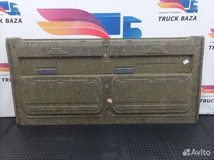 Обшивка задней стенки