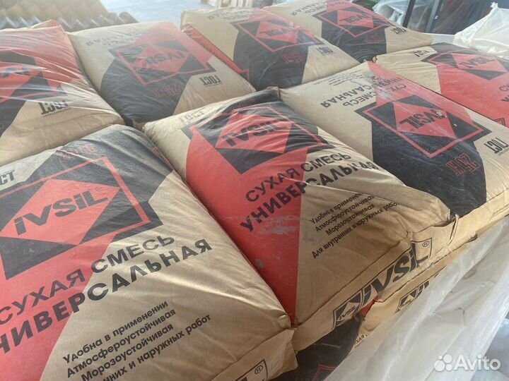 Сухие смеси в мешке