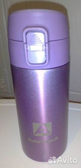 Термосы Vitesse, Арктика