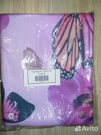 Фотоскатерть 