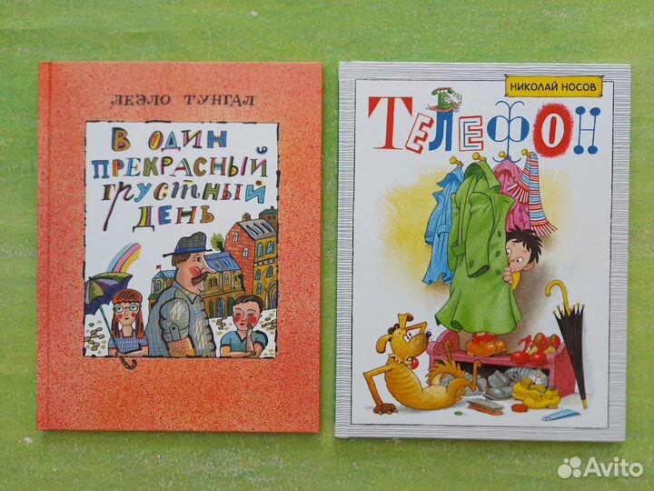 Набор их 10 детских книг, все новые