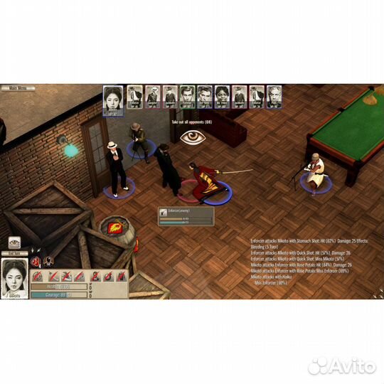 Omerta City of Gangsters, английский (Xbox360)