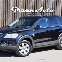 Chevrolet Captiva 2.4 MT, 2008, 208 746 км, с пробегом, цена 900 000 руб.