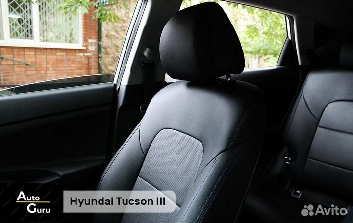 Чехлы на Hyundai Tucson 3