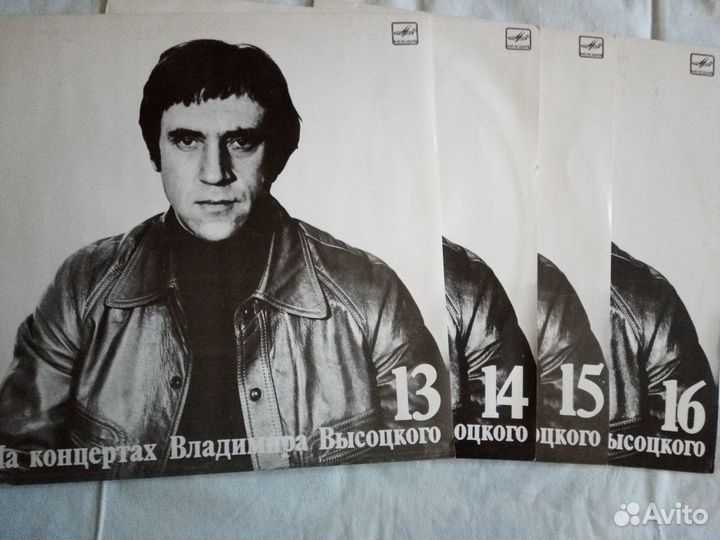 Виниловые пластинки СССР