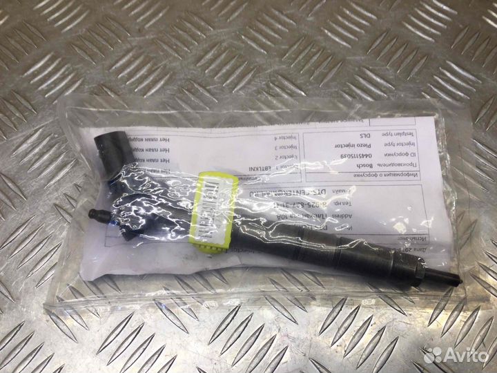 Форсунка Ауди А6 0445115039; 059130277AC; 04451150