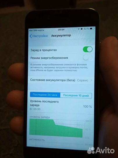 iPhone 6, 64 ГБ