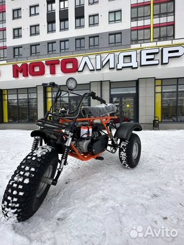 Трицикл тритон 2, сафари-3lе-8+
