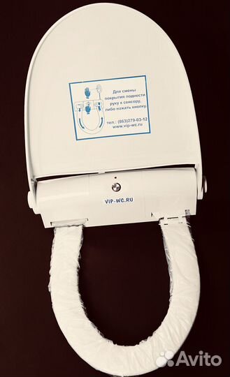 Стульчак унитаза vip-wc 73z7F43