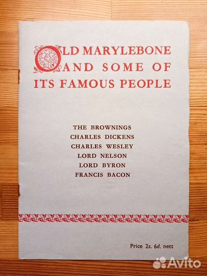 Книга Old Marylebone