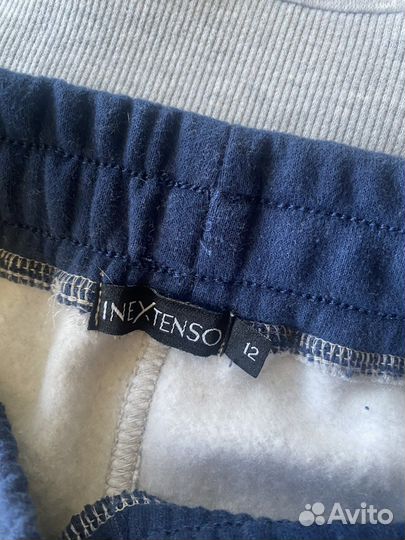 Спортивный костюм для мальчика 152