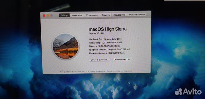 Apple macbook Pro 13, 15 - 2 шт