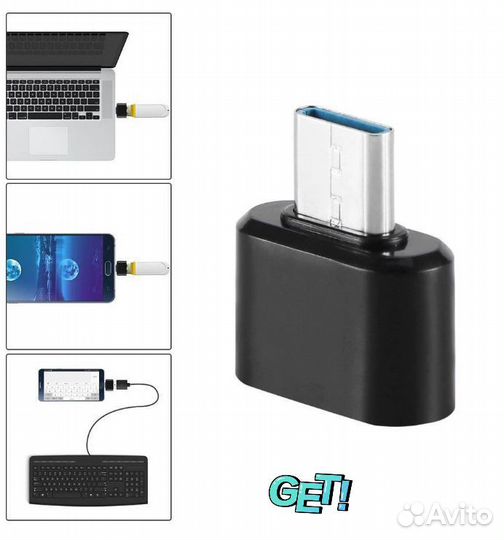 OTG переходники micro USB, Type-c, для iPhone