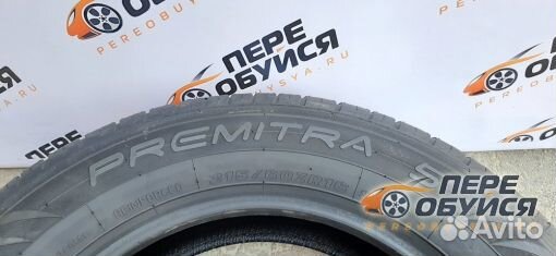 Maxxis Premitra HP5 225/55 R17 97W