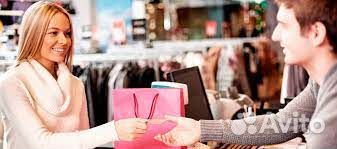 Продавец-кассир/Аксессуары/Кожгалантерея