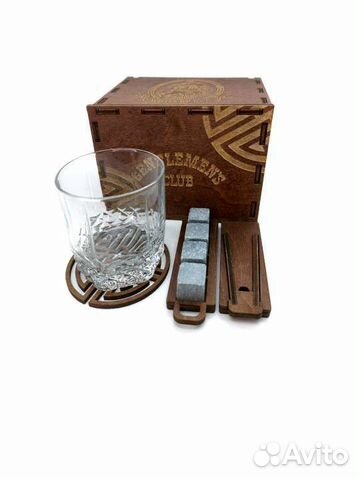 Подарочный мужской набор