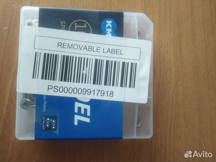 Цепь KMC x10 оригинал