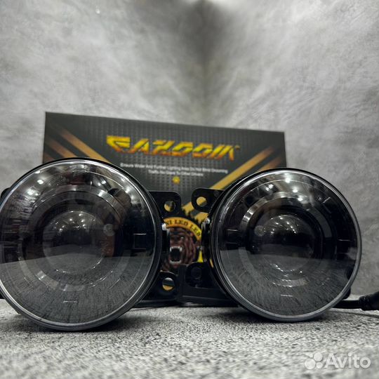 Туманки линзованные LADA, Renault, Ford