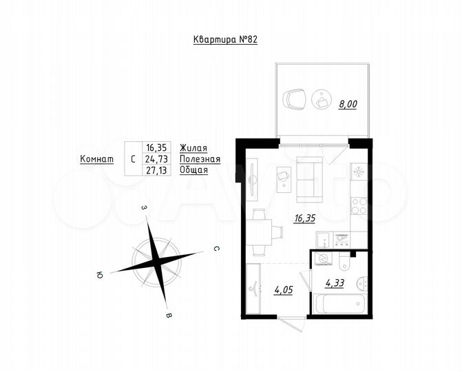 Квартира-студия, 27,1 м², 1/5 эт.