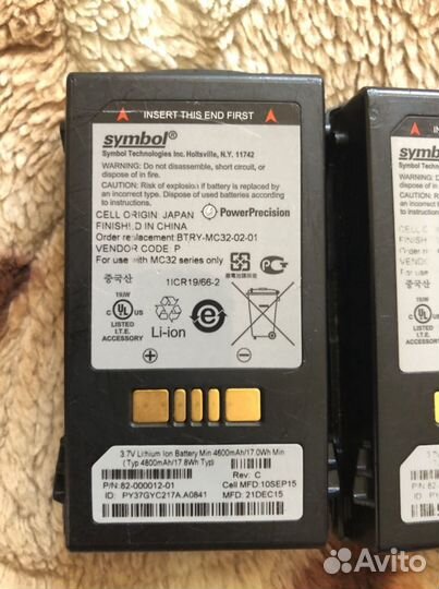 Аккумуляторная батарея для тсд Motorola MC3200, MC