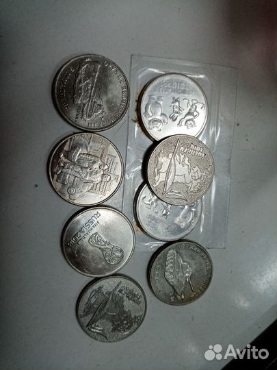 Купюры, монеты для коллекции